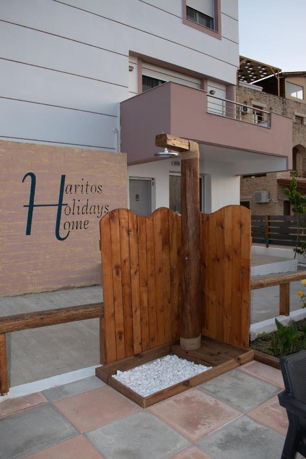 Pombia Haritos Holidays Home מראה חיצוני תמונה